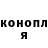 Cannafood конопля Ramzi Alloui