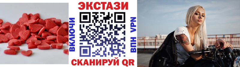 KRAKEN tor Клин Ecstasy MDMA где купить