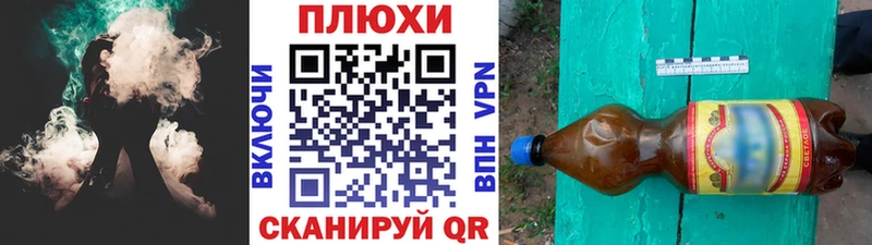 Гашиш VHQ Клин