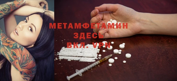 мдма Семикаракорск