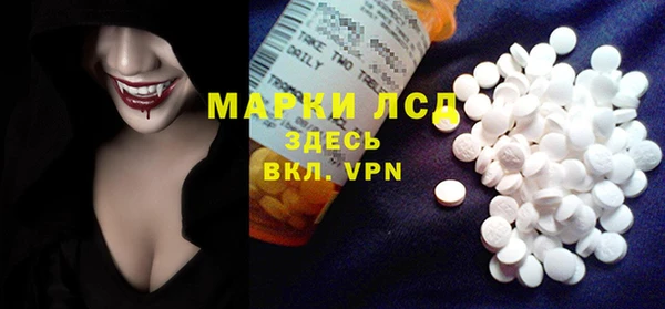 мефедрон VHQ Алзамай