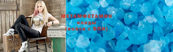 COCAINE Семёнов