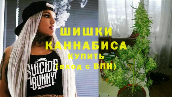 мефедрон VHQ Алзамай