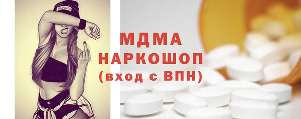 скорость Алексин