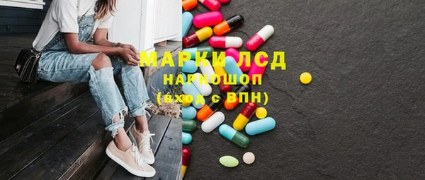 скорость Алексин
