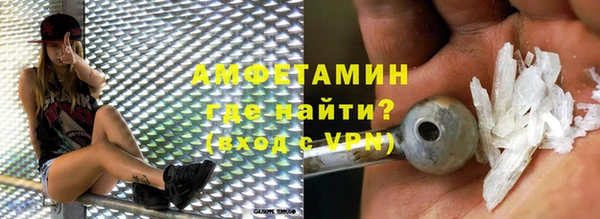 скорость Алексин