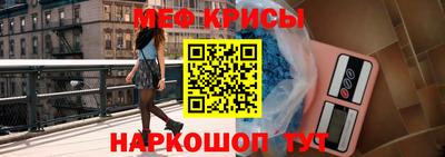 СК Краснознаменск