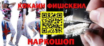 СК Краснознаменск