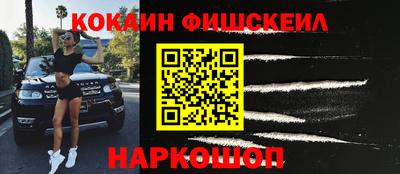 СК Краснознаменск