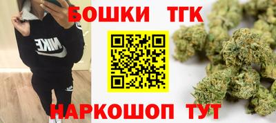 мдма Краснокаменск
