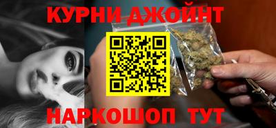 мдма Краснокаменск