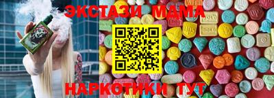СК Краснознаменск