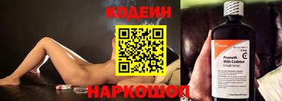 СК Краснознаменск