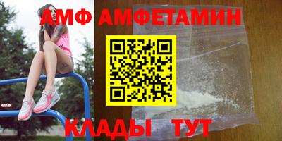 СК Краснознаменск