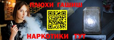 СК Краснознаменск