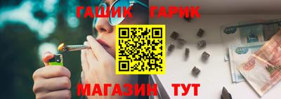 СК Краснознаменск