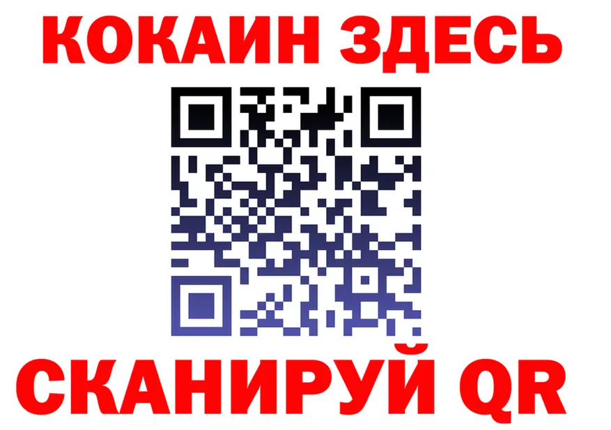 ТГК вейп зеркало shop kraken Клин