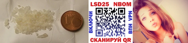 LSD-25 экстази ecstasy  МЕГА вход  Клин  где можно купить  