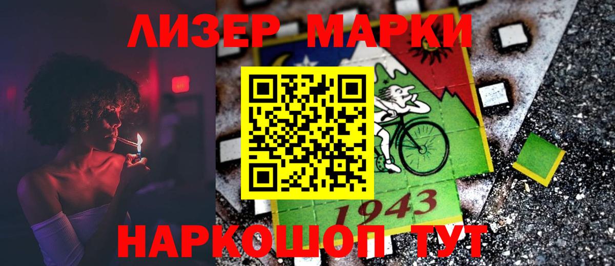 Клин  ЛСД экстази ecstasy  Лсд 25 экстази ecstasy  Вход с VPN 