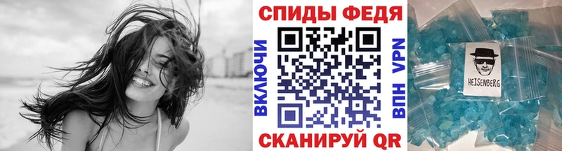 Метамфетамин Декстрометамфетамин 99.9% Клин