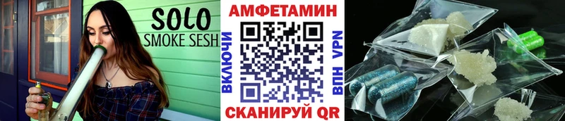 KRAKEN онион  Клин  Первитин мет 