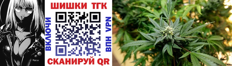 где купить наркоту  Клин  Марихуана AK-47 